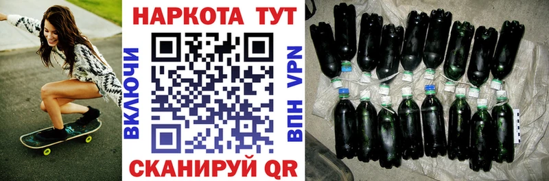 Как найти наркотики Миньяр COCAIN Канабис А ПВП Гашиш Мефедрон