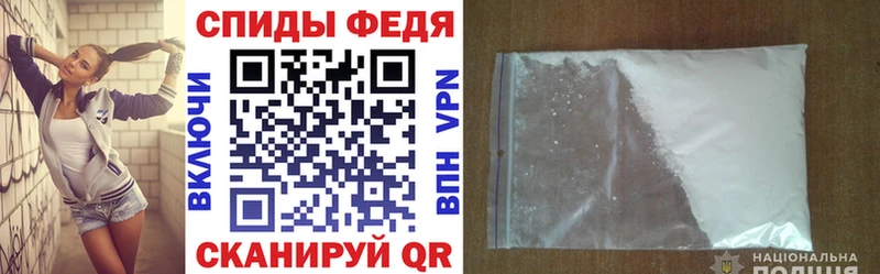 Amphetamine VHQ  Миньяр 