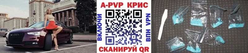 Alfa_PVP СК КРИС  Миньяр 