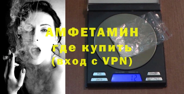 скорость mdpv Ступино