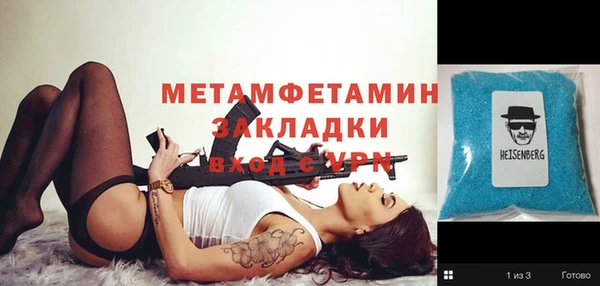 MESCALINE Богданович