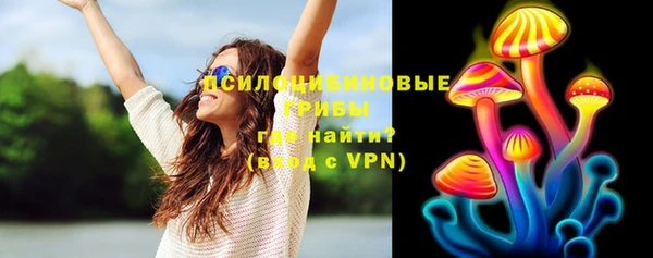 скорость mdpv Ступино