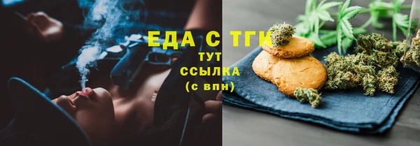 MESCALINE Богданович