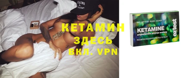 скорость mdpv Ступино