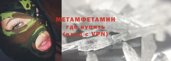 MESCALINE Богданович