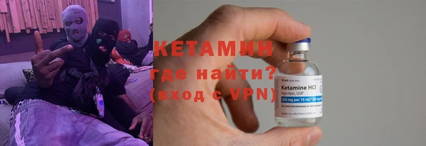 MESCALINE Богданович