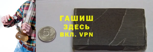 MESCALINE Богданович