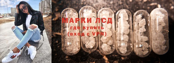 MESCALINE Богданович