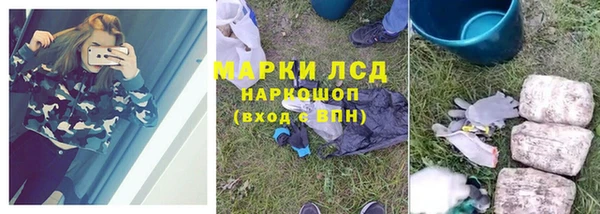 скорость mdpv Ступино
