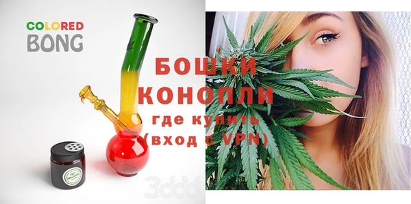 бутират Строитель