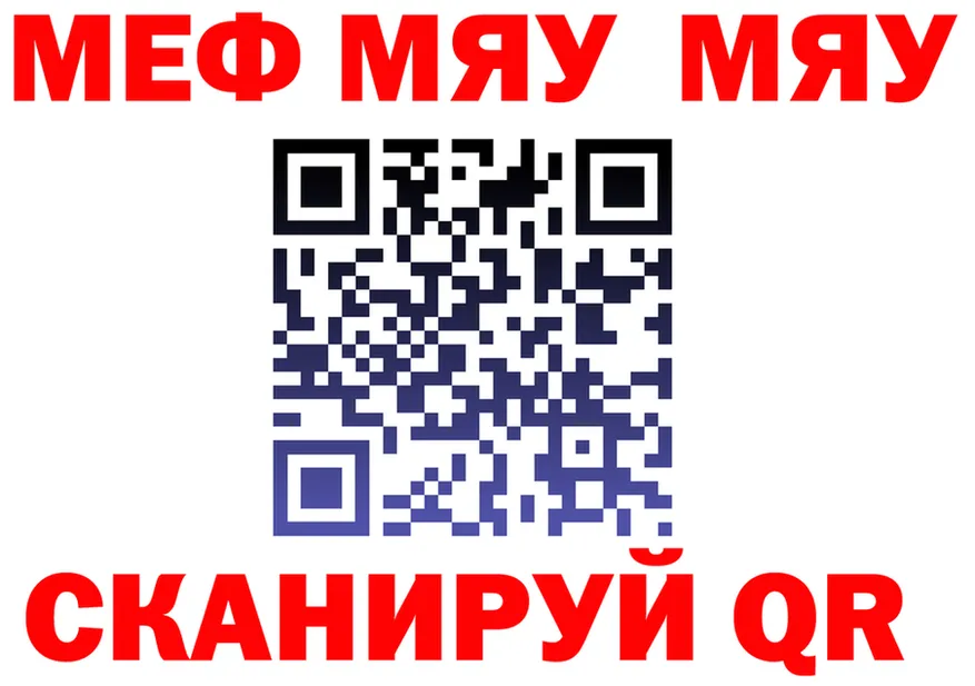 ГАШ Premium вход мориарти OMG Миньяр